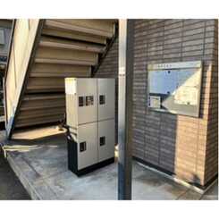 ウェールのサムネイル