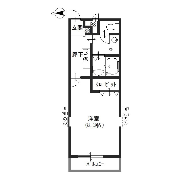 京都府：アンプルールエアリーズの賃貸物件画像