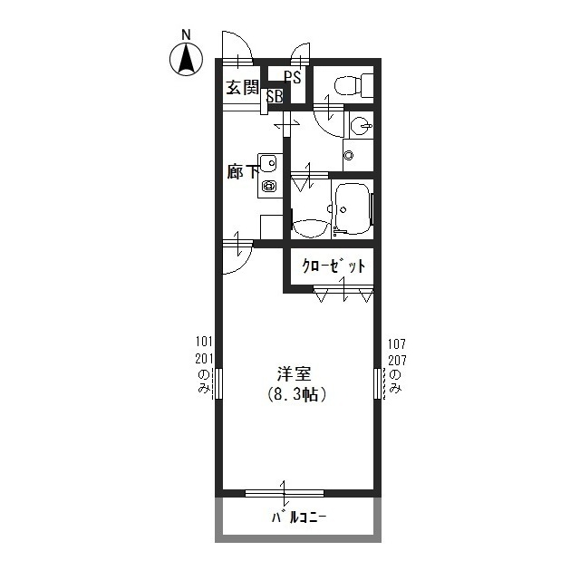 京都府：アンプルールエアリーズの賃貸物件画像