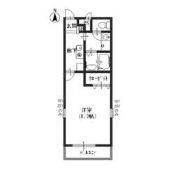 アンプルールエアリーズのサムネイル