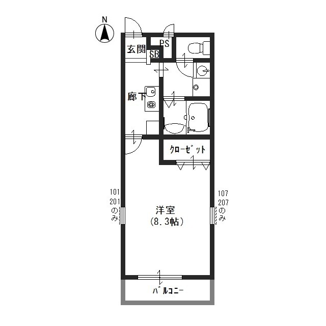 滋賀県：アンプルールエアリーズの賃貸物件画像