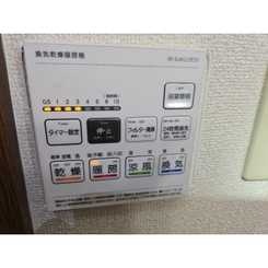 アンプルールエアリーズのサムネイル