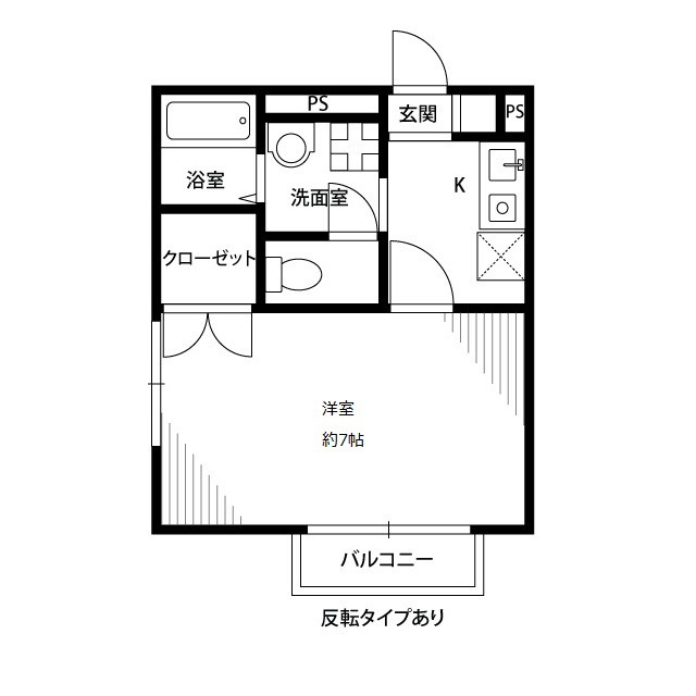 北海道：アムールⅡTAKASHINの賃貸物件画像