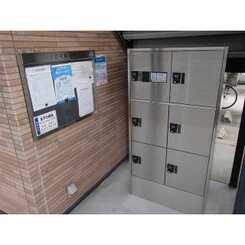 都のサムネイル