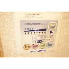 ハイツ みらいのサムネイル