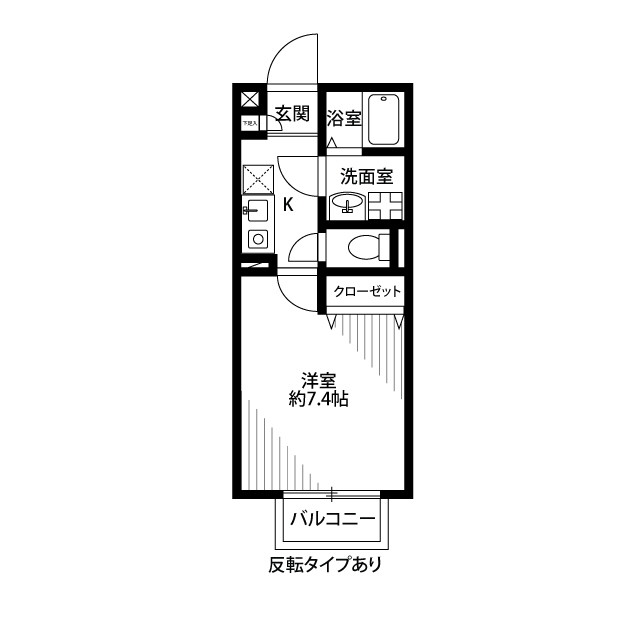 千葉県：ハイツ みらいの賃貸物件画像