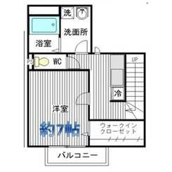 アスピリア Aigleのサムネイル