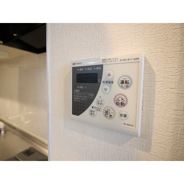 サンフレンド松本 三鷹の物件画像