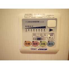 アスピリア des Paixのサムネイル