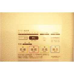 アスピリア cimeⅡのサムネイル