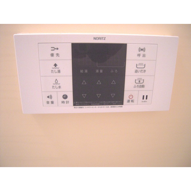 アスピリア フルールの物件画像