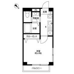 アンプルール フェール 上永谷のサムネイル