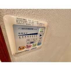 アンプルール フェール 上永谷のサムネイル