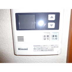 アンプルール　フェール　本郷のサムネイル