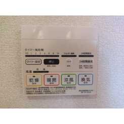 アムールヴェール蛍池のサムネイル