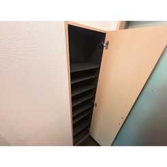 アムールヴェール蛍池のサムネイル