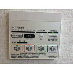 アムールgraceのサムネイル