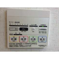 アムールgraceのサムネイル