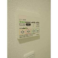 アムール　HAYATOのサムネイル
