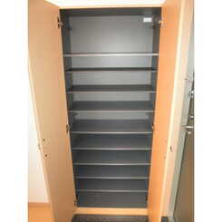 アムールリベルテ鴻池のサムネイル