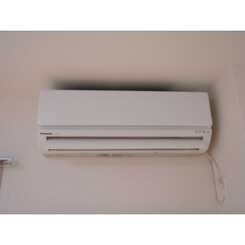 アンプルールフェール東花園のサムネイル