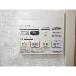 アムール　横須賀中央のサムネイル