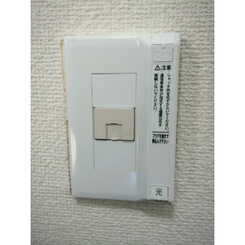 小机フラワーハイツのサムネイル