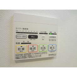 プレール・ドゥーク永福町のサムネイル