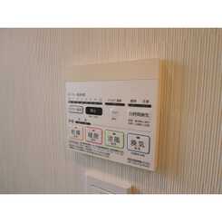 プレール・ドゥーク大森Ⅱのサムネイル