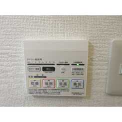 アムールヴィラ大塚のサムネイル