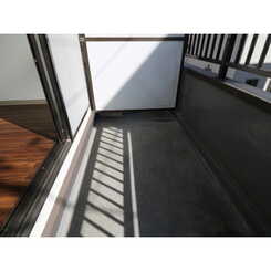 プルニエールひかりのサムネイル