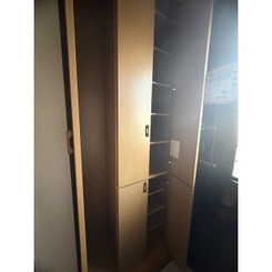 ビューラー丸山のサムネイル