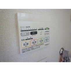 アムール　パスティックのサムネイル