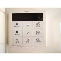 アムール　クールダンジュのサムネイル