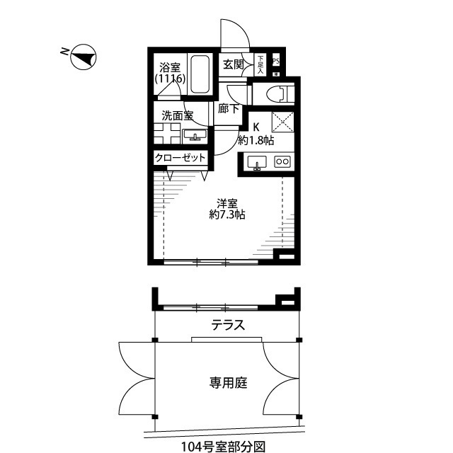 東京都：プレール・ドゥーク新中野Ⅱの賃貸物件画像