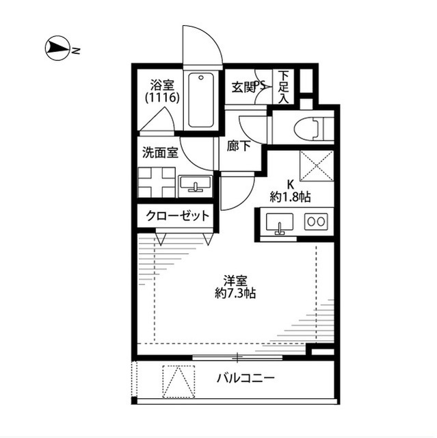 東京都：プレール・ドゥーク新中野Ⅱの賃貸物件画像