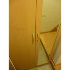 アムールことぶきのサムネイル