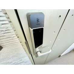 アンプルールフェール平野のサムネイル