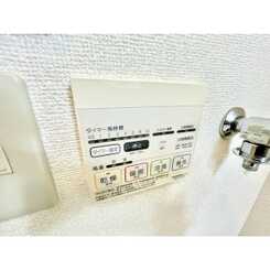 アンプルールフェール平野のサムネイル