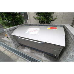 アンプルールフェール平野のサムネイル