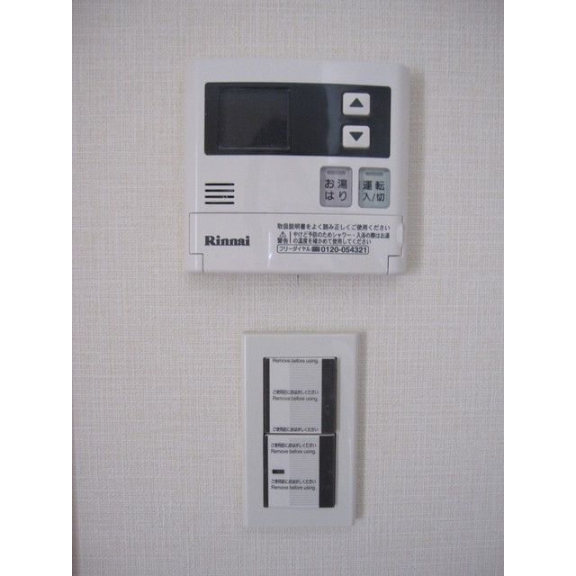 コーポアークの物件画像