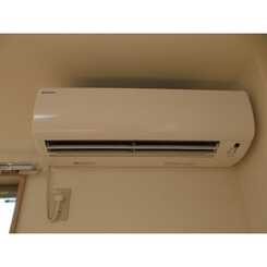 アンプルールフェール　ｍｉｌｌｅＯのサムネイル