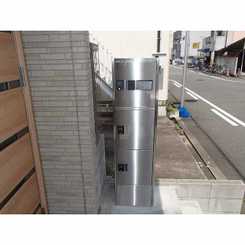 アンプルールフェール　ｍｉｌｌｅＯのサムネイル