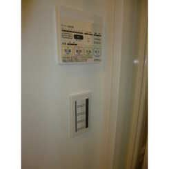 プレール・ドゥーク東陽町Ⅱのサムネイル