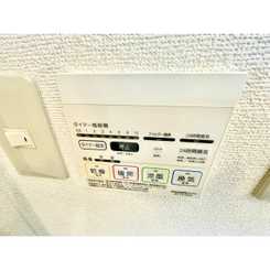 アンプルールフェール　六反のサムネイル
