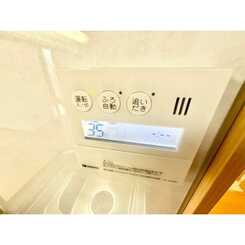 アムール八籏のサムネイル