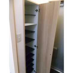 アムールエスペランサ北白川のサムネイル