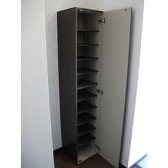 リーブル　和のサムネイル