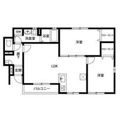 リーブル　和のサムネイル