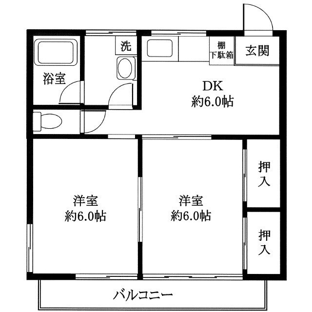 北海道：さつき荘の賃貸物件画像